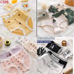 شورت بچگانه