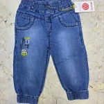 شلوار پسرانه